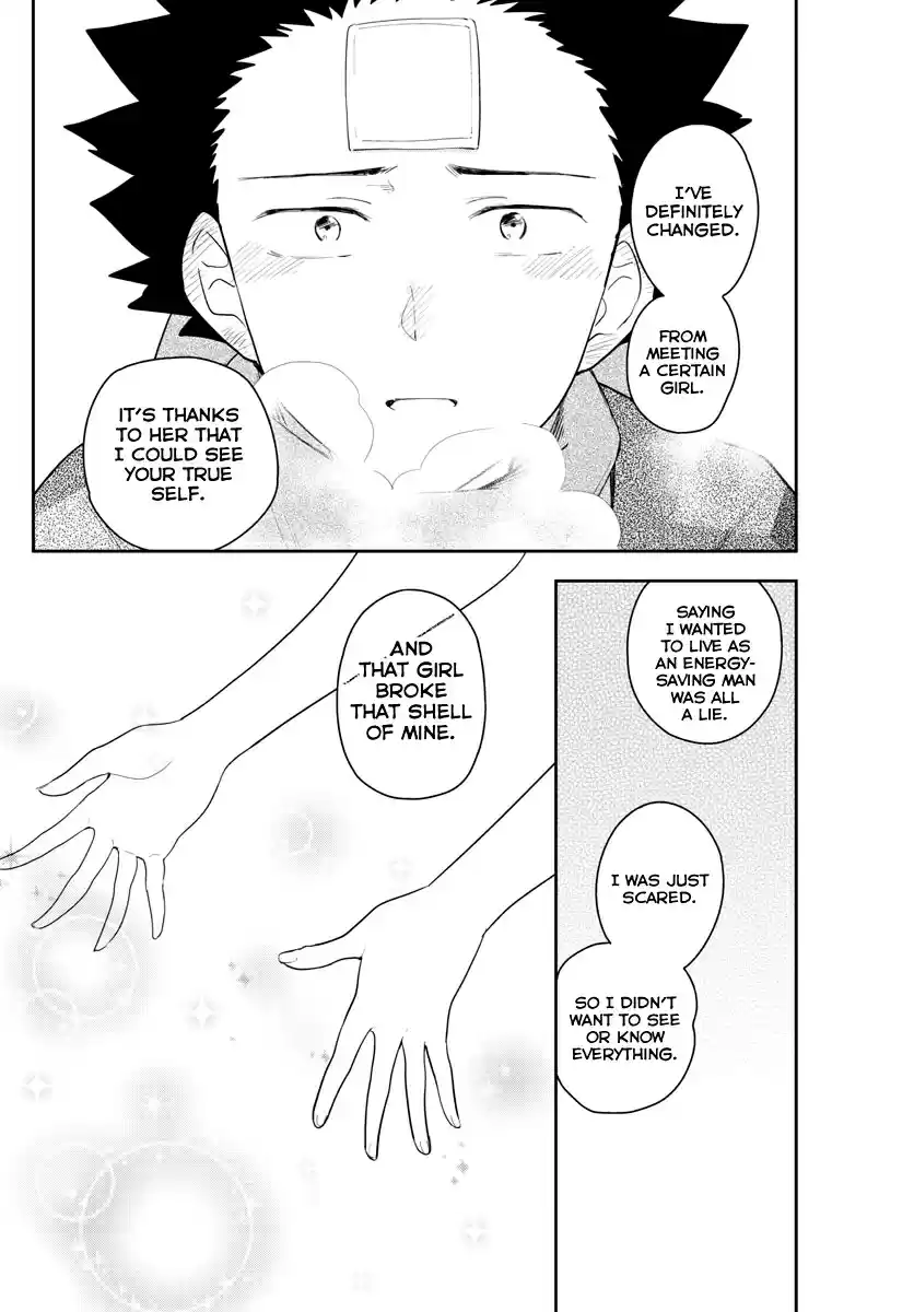 Hatsukoi Zombie Ch. 158 Doubt