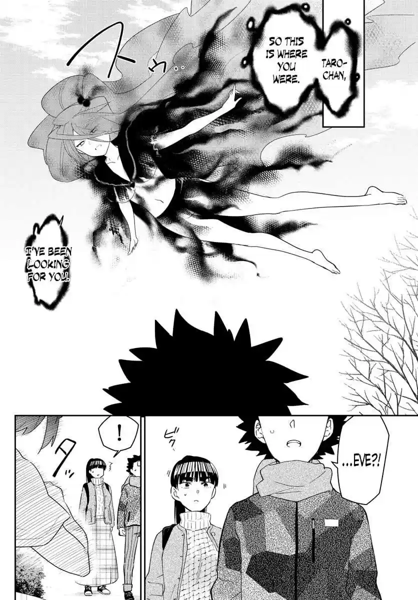 Hatsukoi Zombie Ch. 158 Doubt