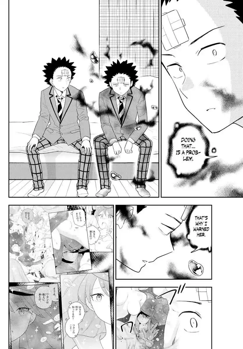 Hatsukoi Zombie Ch. 162 Our Mistake...