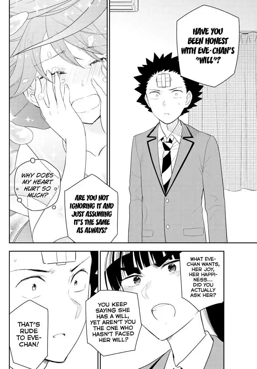 Hatsukoi Zombie Ch. 162 Our Mistake...