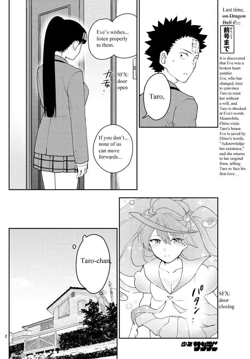 Hatsukoi Zombie Ch. 163 What Eve Really Wants...