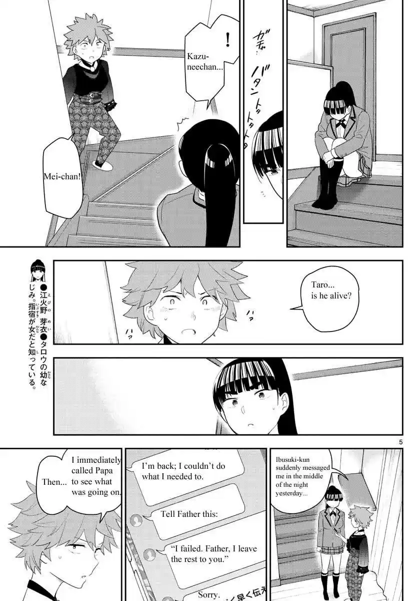 Hatsukoi Zombie Ch. 163 What Eve Really Wants...