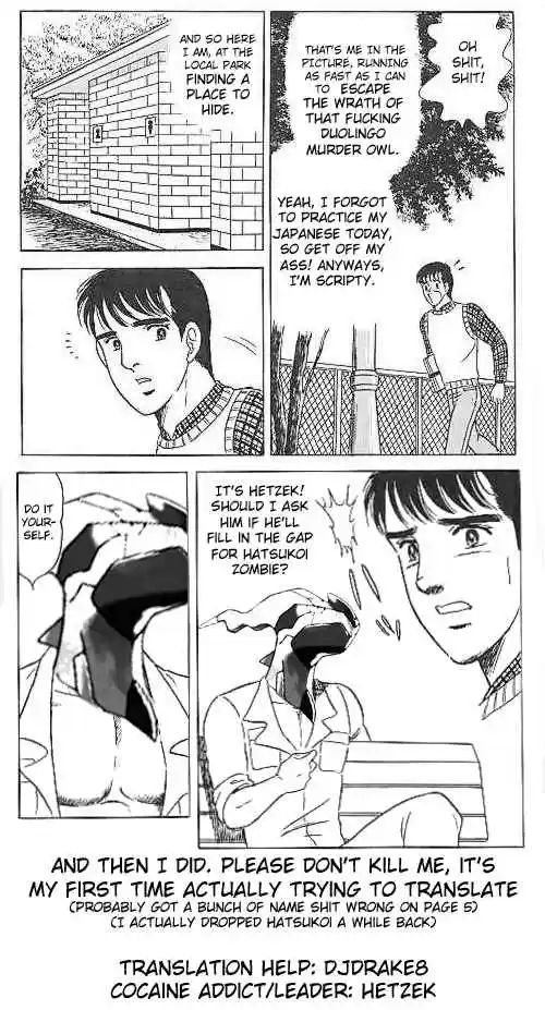 Hatsukoi Zombie Ch. 163 What Eve Really Wants...