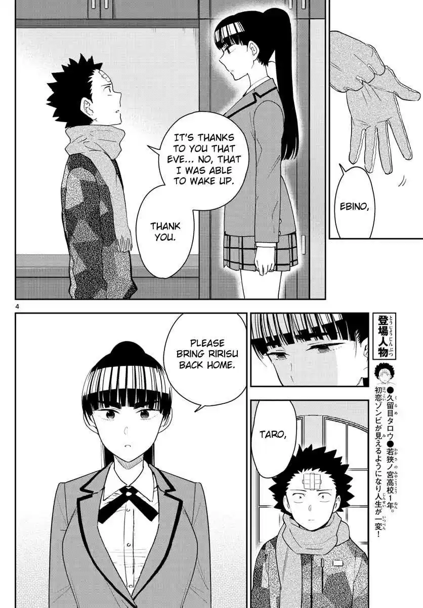 Hatsukoi Zombie Ch. 164 So Long, Farewell