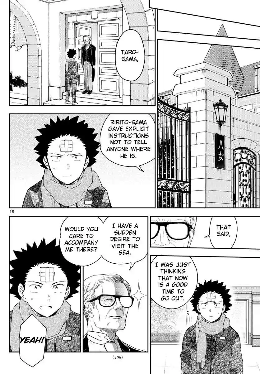 Hatsukoi Zombie Ch. 164 So Long, Farewell