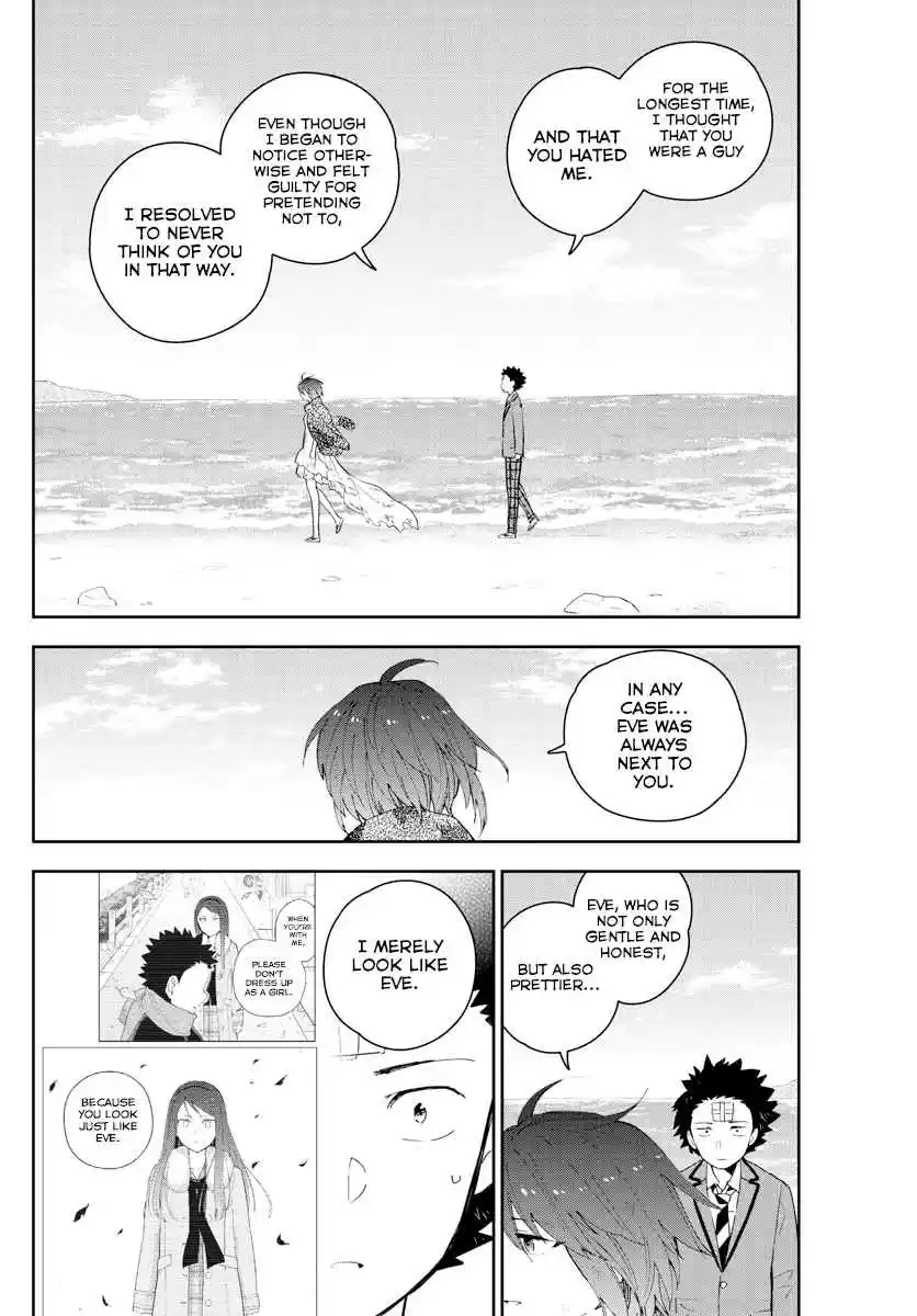 Hatsukoi Zombie Ch. 166 Once Again, From The Beginning