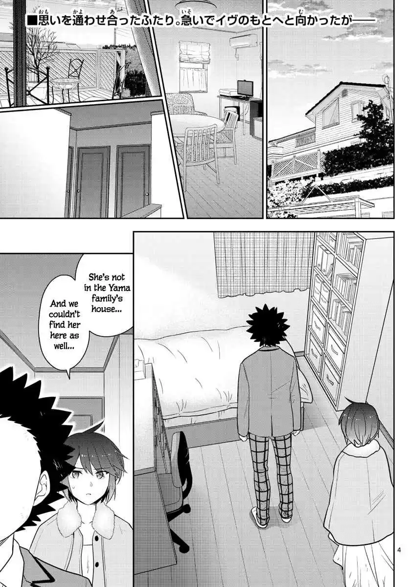 Hatsukoi Zombie Ch. 167 Love Blooms Anywhere