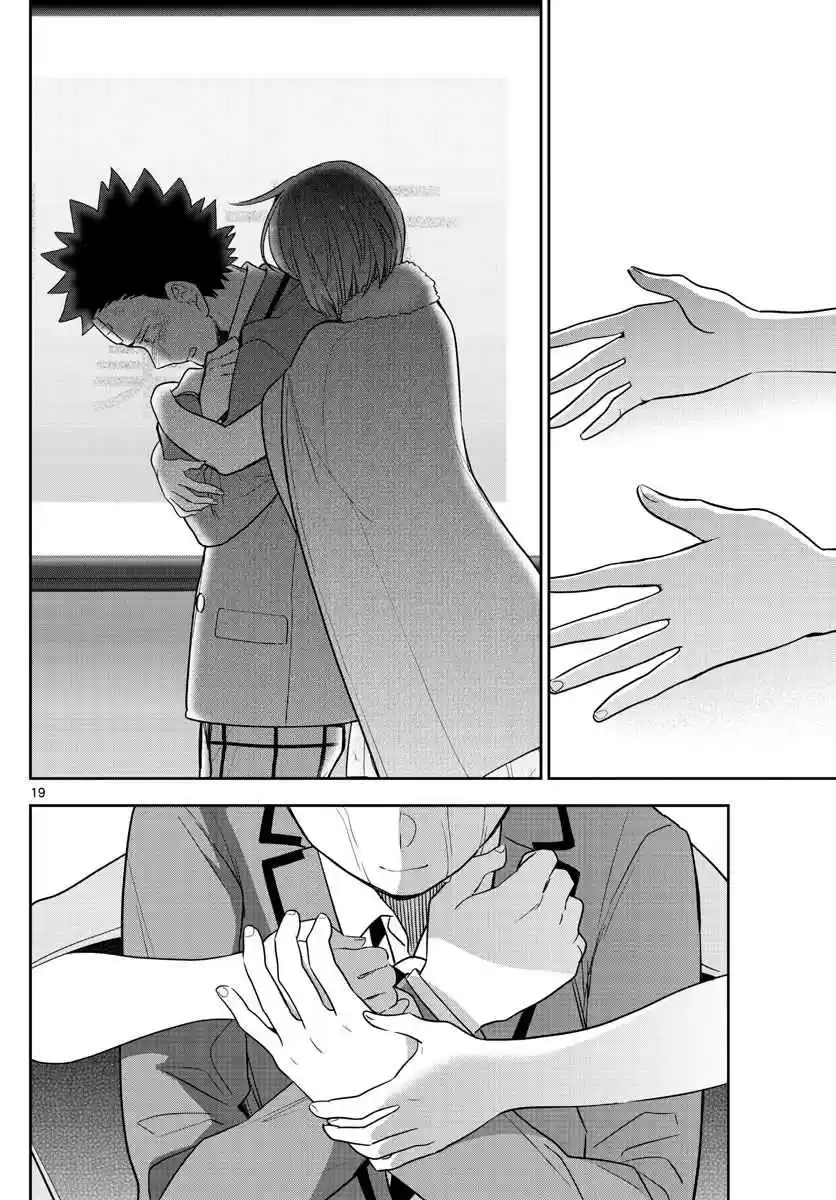 Hatsukoi Zombie Ch. 167 Love Blooms Anywhere