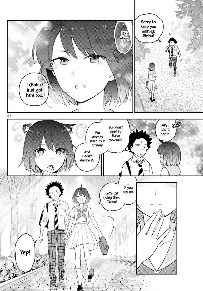 Hatsukoi Zombie Ch. 167 Love Blooms Anywhere