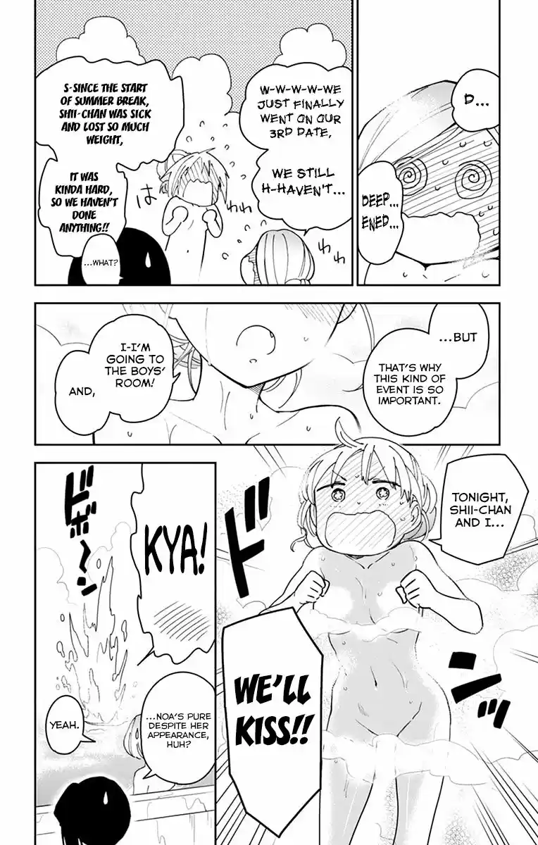 Hatsukoi Zombie ch.106