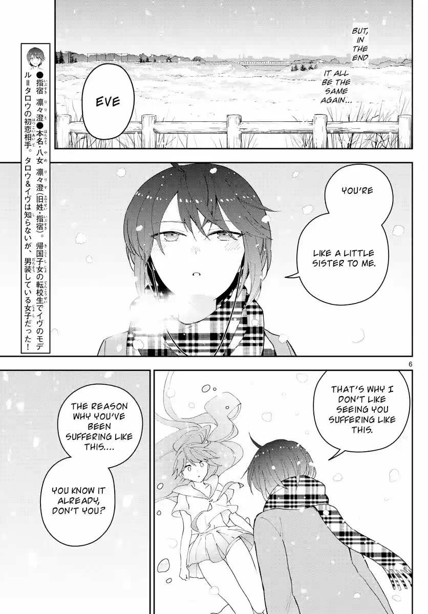 Hatsukoi Zombie ch.127