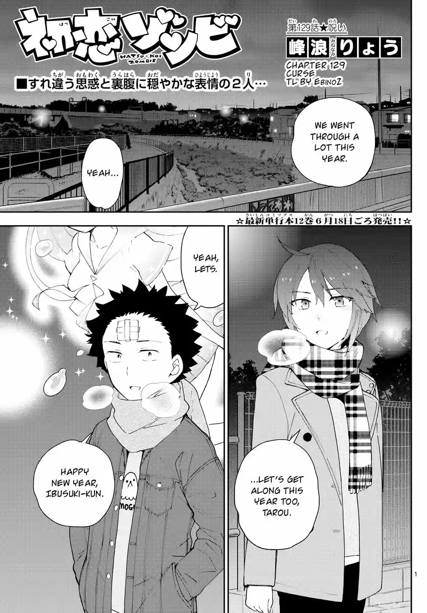 Hatsukoi Zombie ch.129