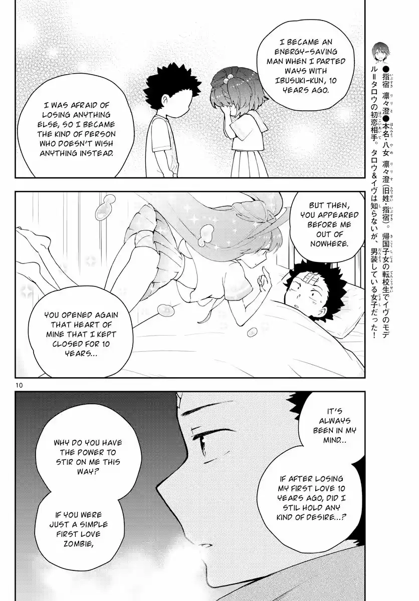 Hatsukoi Zombie ch.129