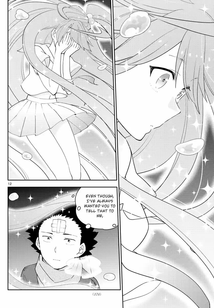 Hatsukoi Zombie ch.129