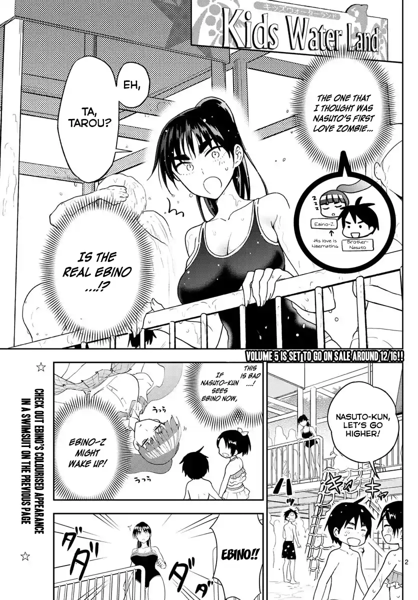 Hatsukoi Zombie Ch.56