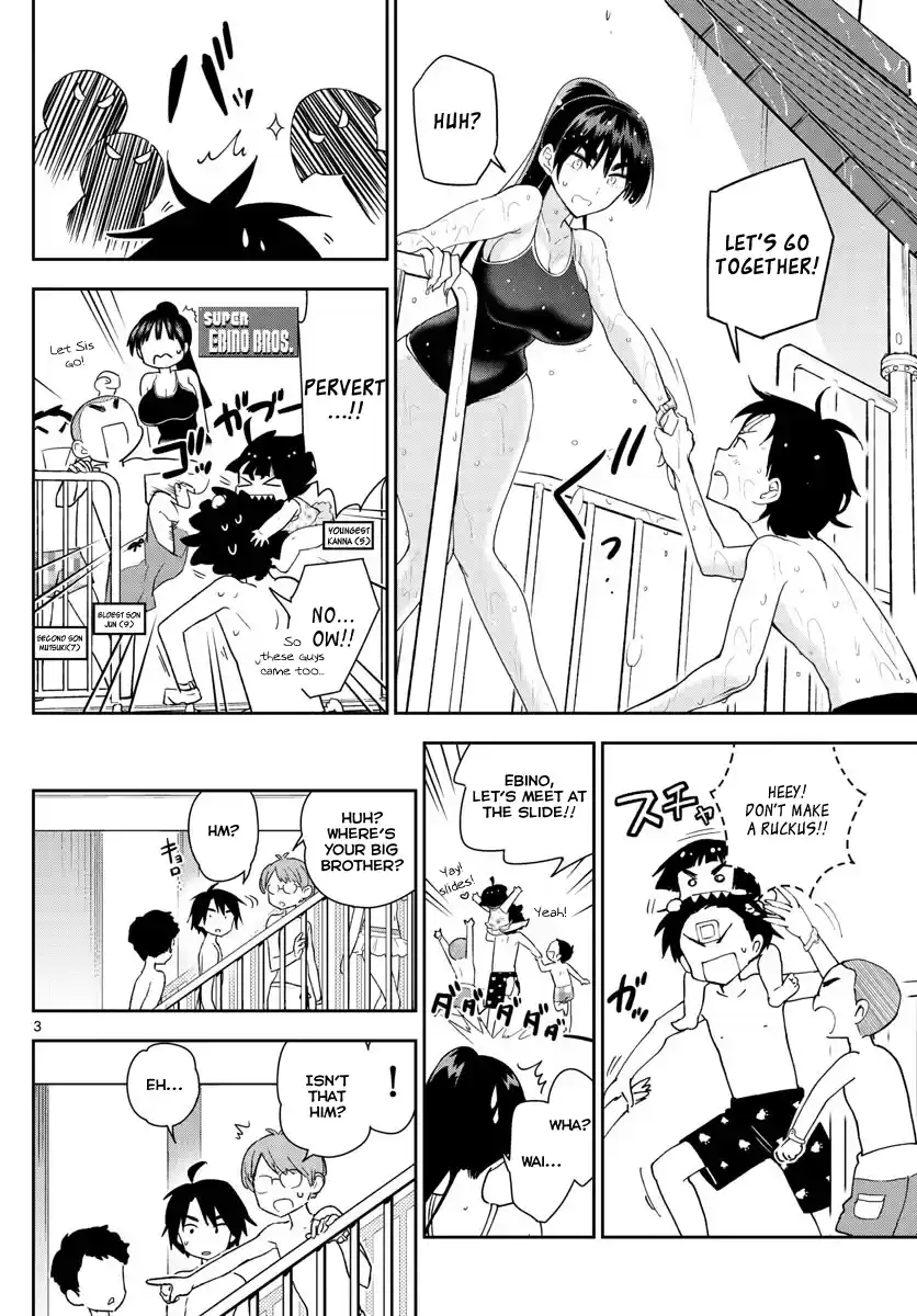 Hatsukoi Zombie Ch.56