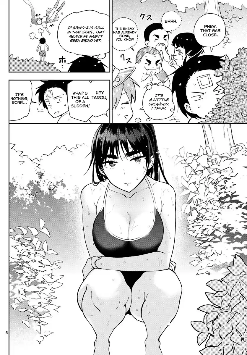 Hatsukoi Zombie Ch.56