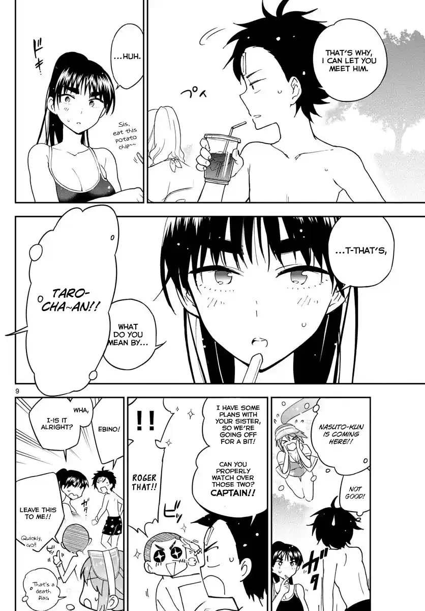 Hatsukoi Zombie Ch.56