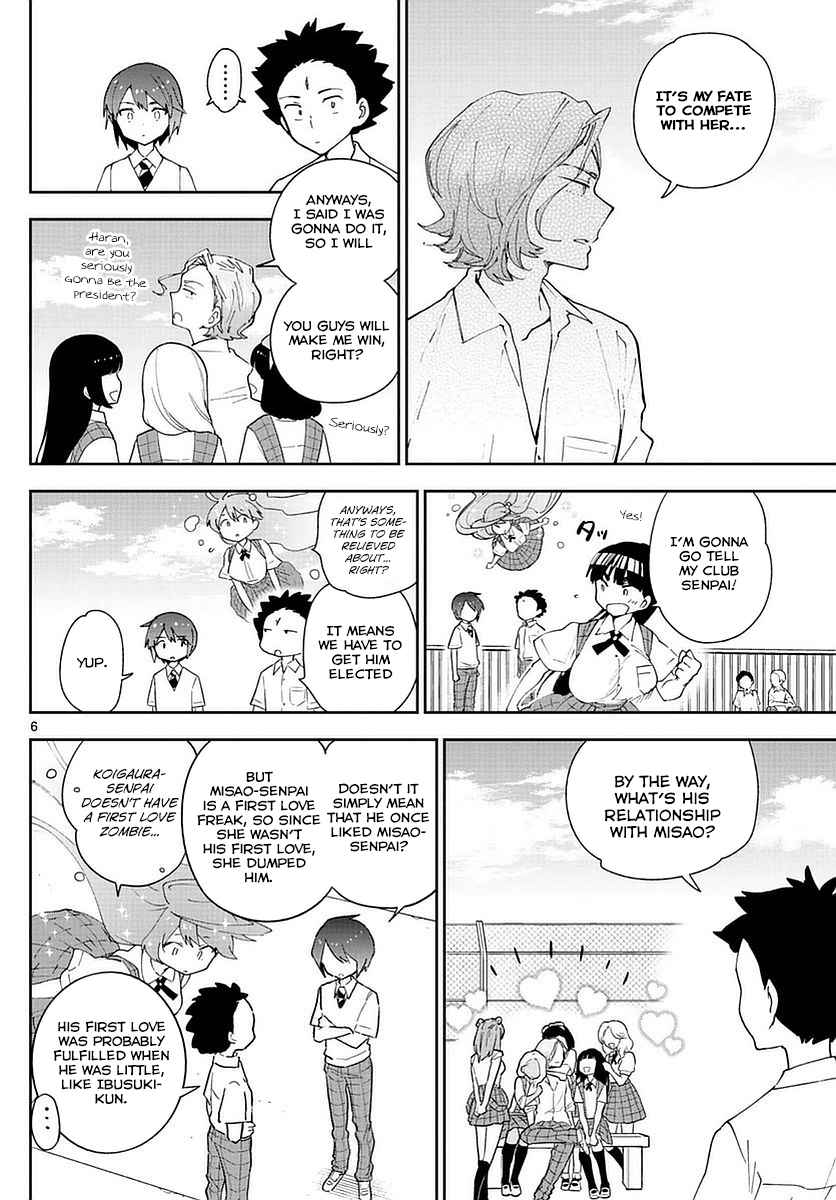 Hatsukoi Zombie Ch.77