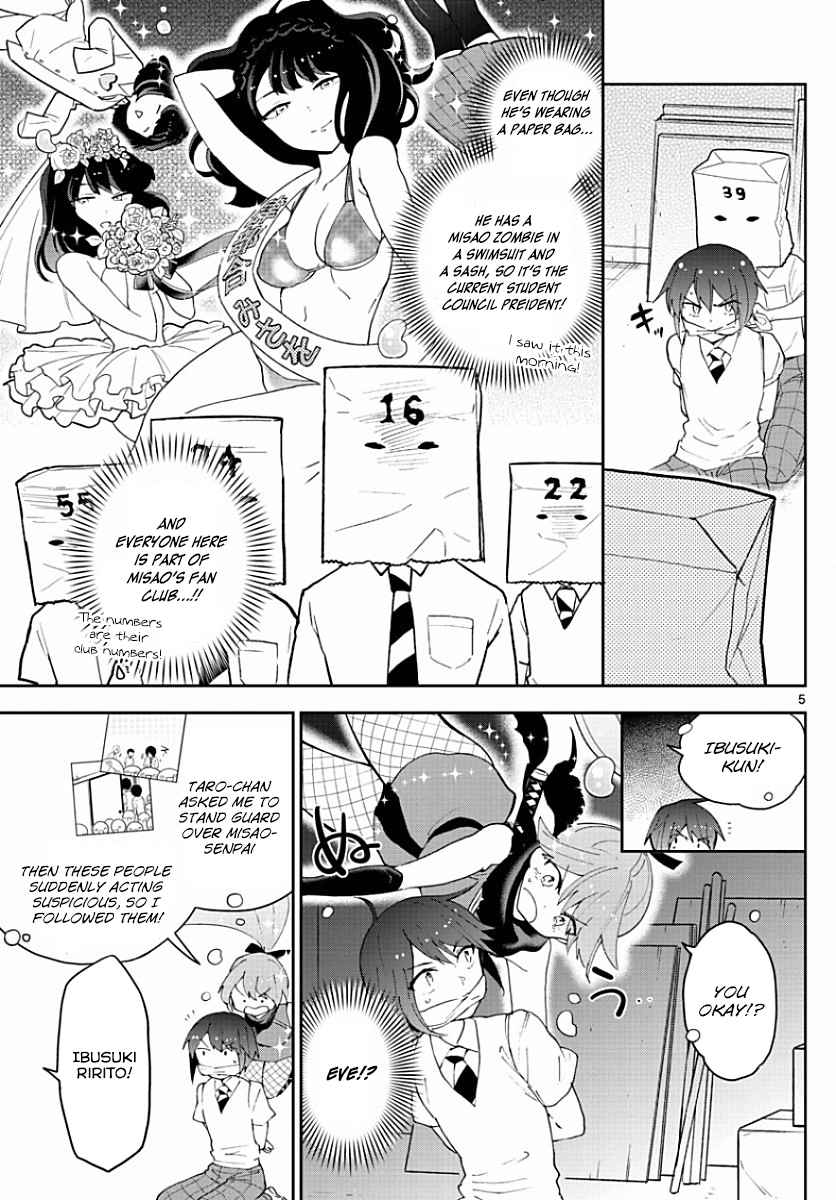 Hatsukoi Zombie Ch.78