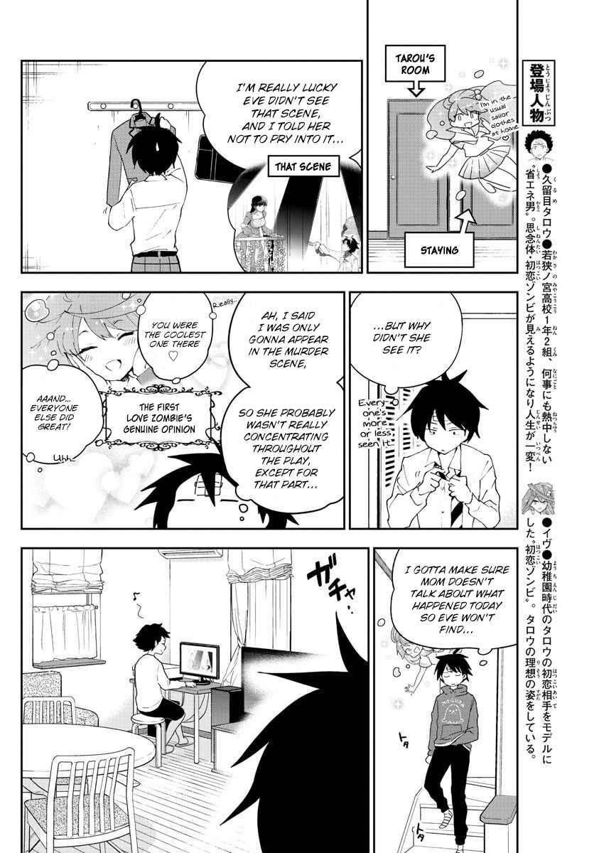 Hatsukoi Zombie Ch.90