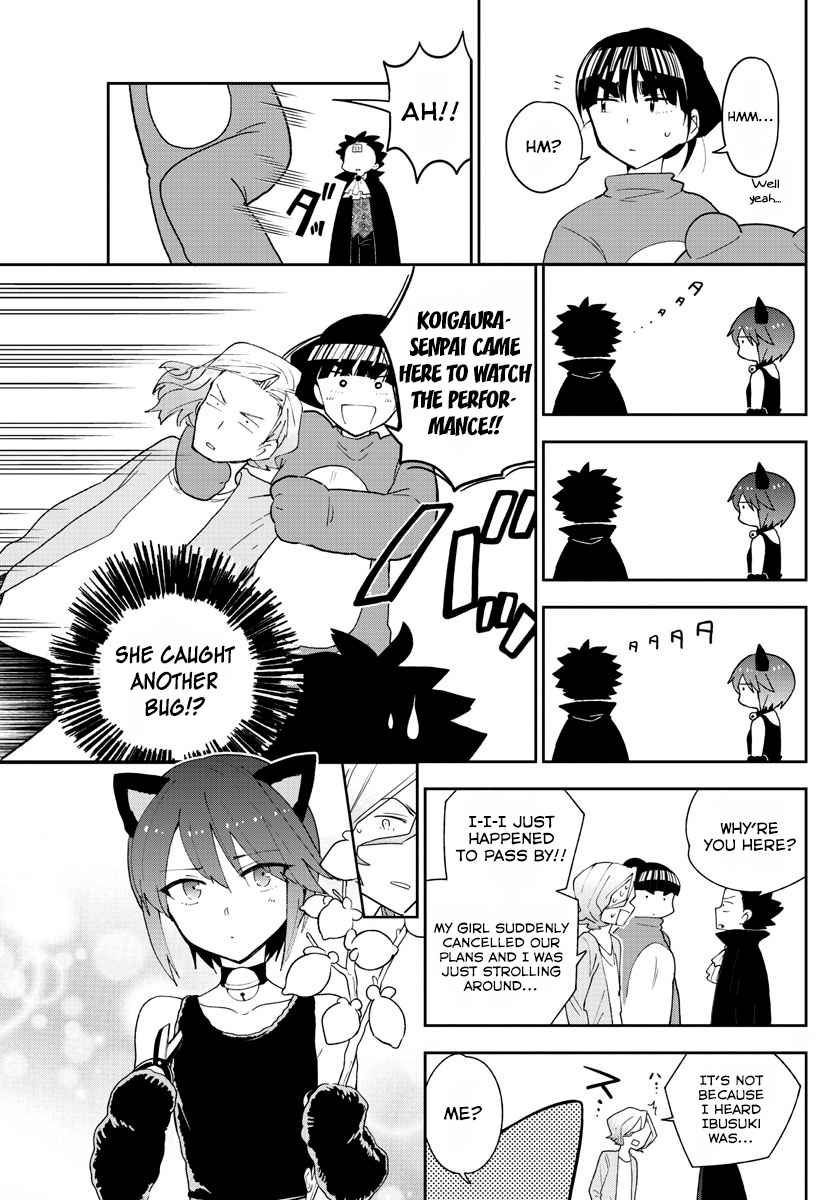 Hatsukoi Zombie Ch.93