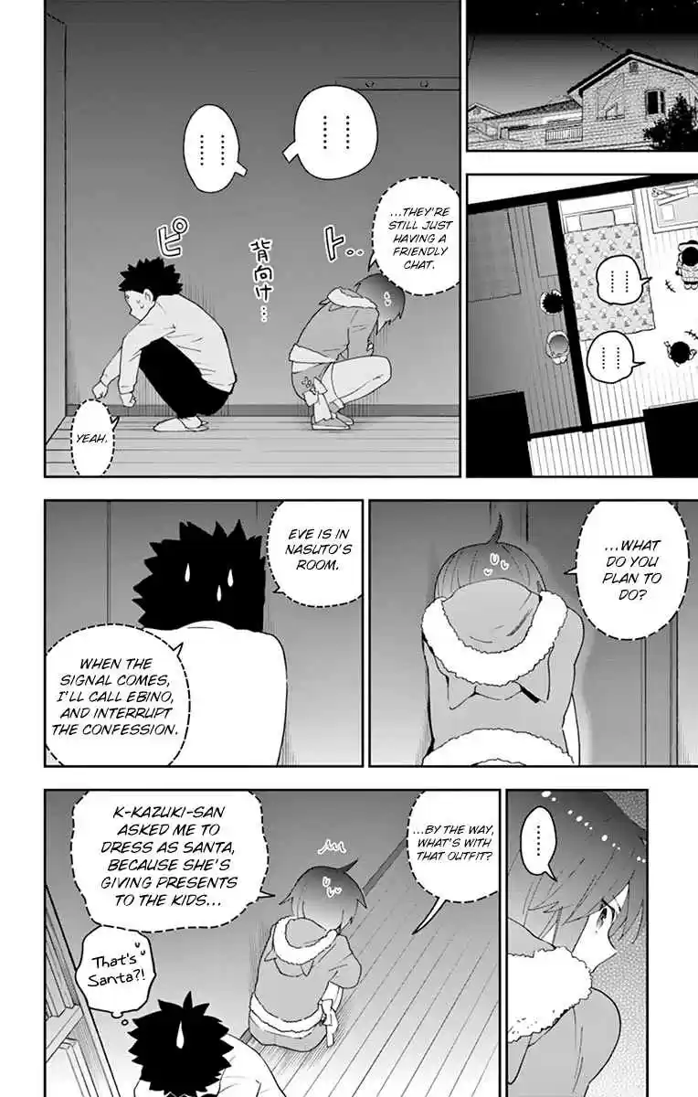 Hatsukoi Zombie Vol. 12 Ch. 117