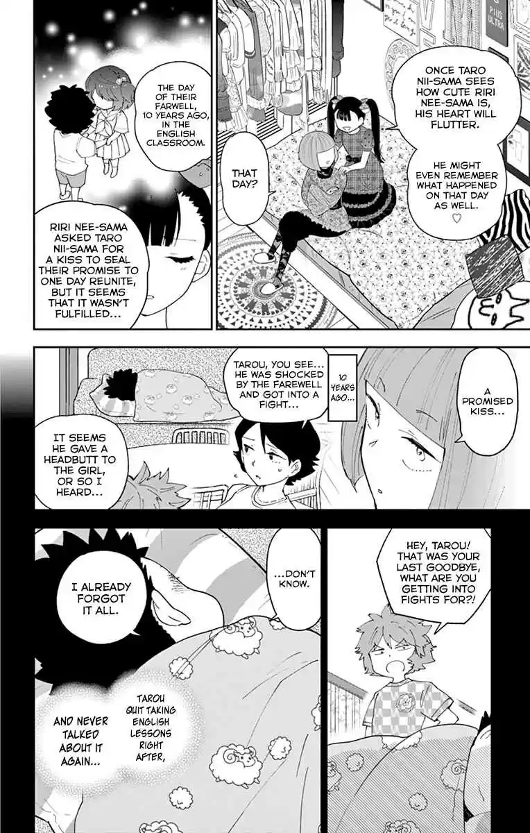 Hatsukoi Zombie Vol. 12 Ch. 117