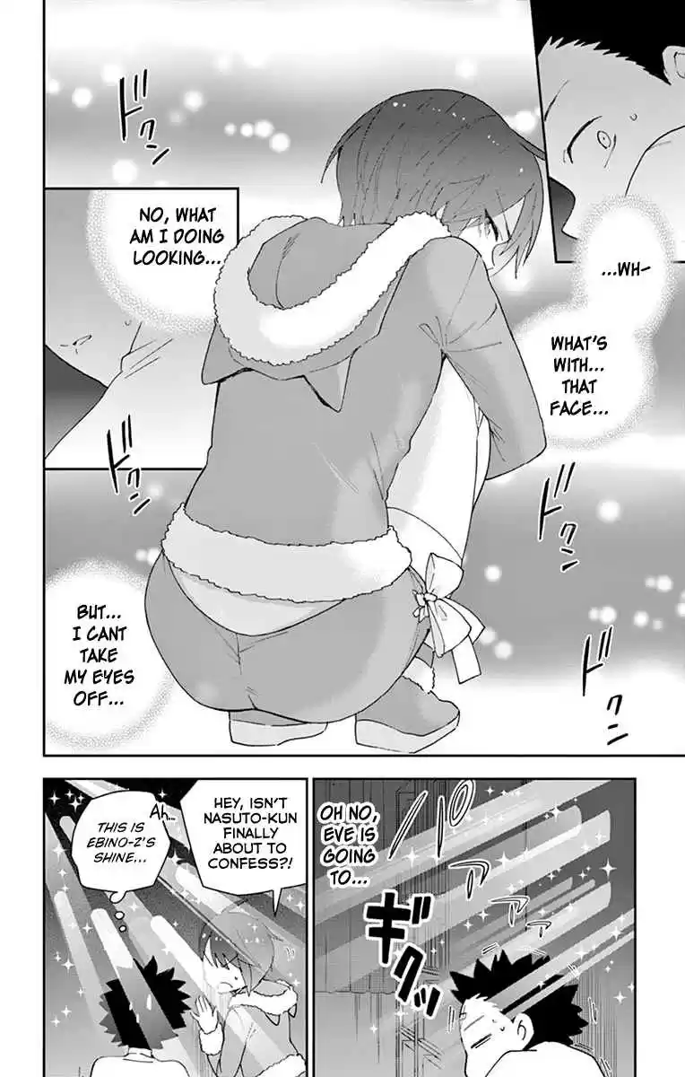 Hatsukoi Zombie Vol. 12 Ch. 117