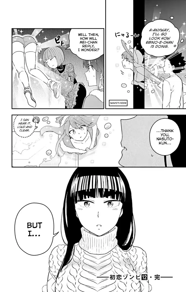 Hatsukoi Zombie Vol. 12 Ch. 117