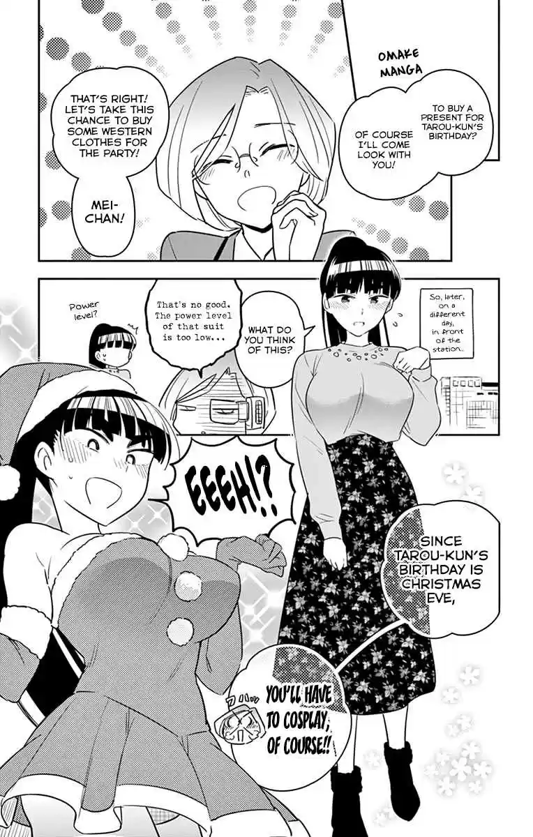 Hatsukoi Zombie Vol. 12 Ch. 117.5