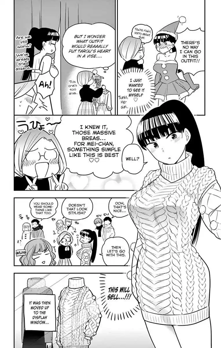 Hatsukoi Zombie Vol. 12 Ch. 117.5