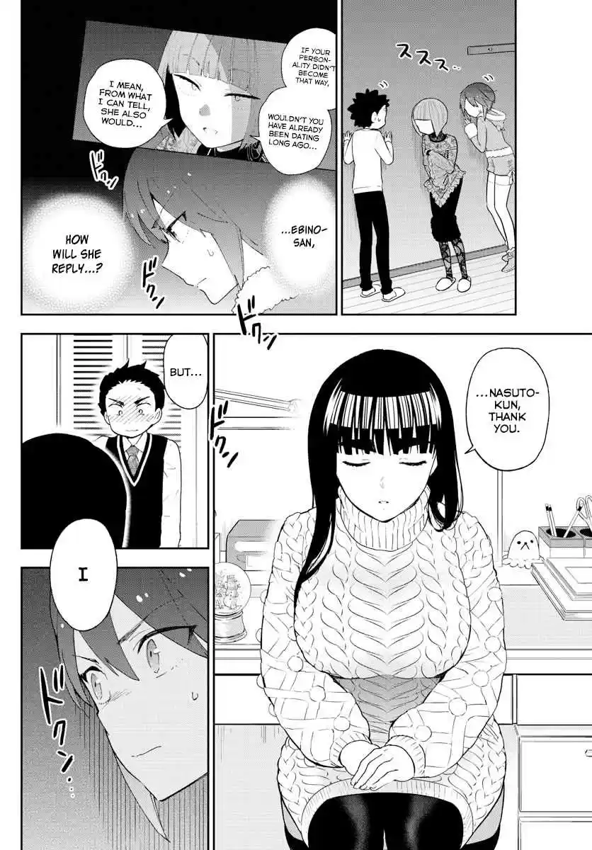 Hatsukoi Zombie Vol. 13 Ch. 118