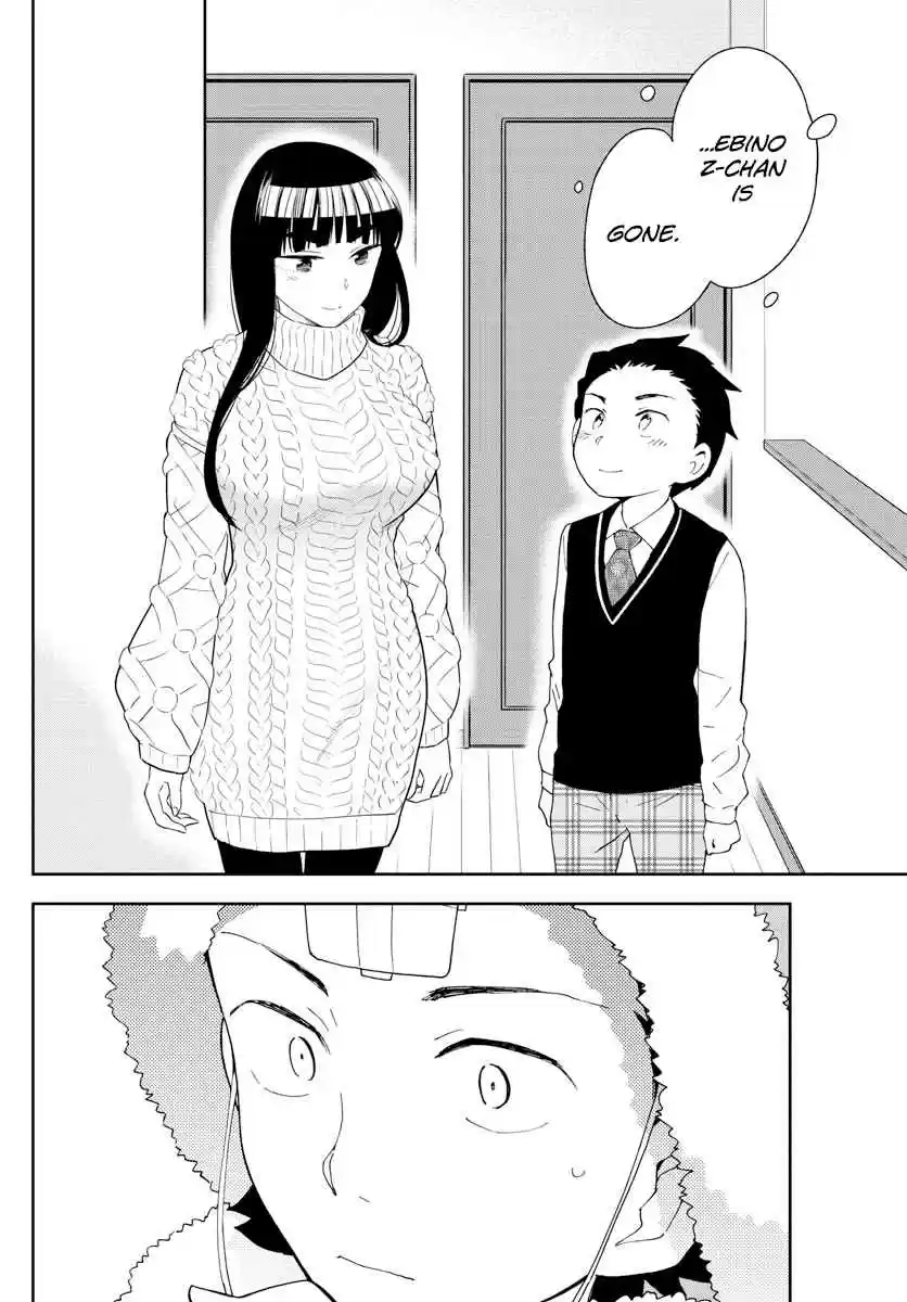 Hatsukoi Zombie Vol. 13 Ch. 118