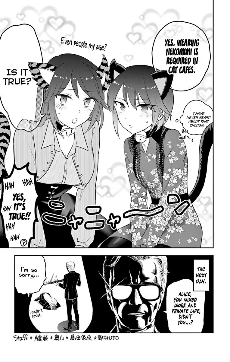 Hatsukoi Zombie Vol. 13 Ch. 127.5 Omake