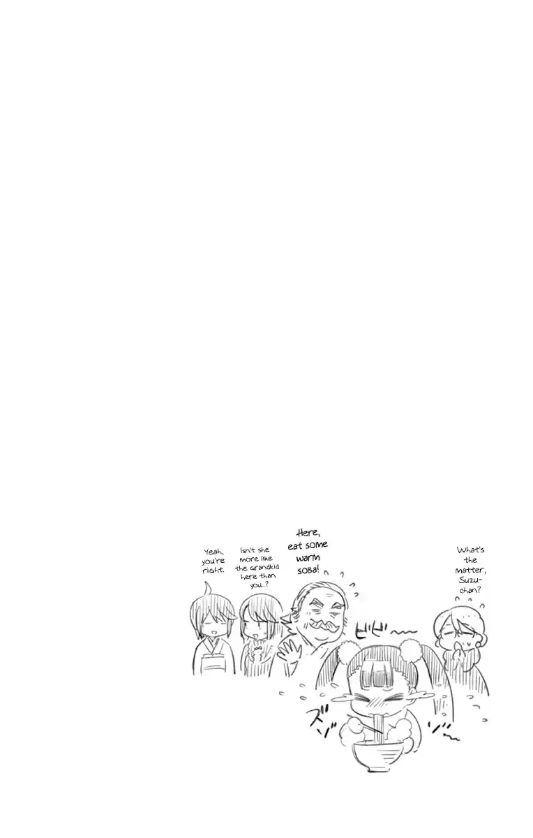 Hatsukoi Zombie Vol. 14 Ch. 137.5 Omake