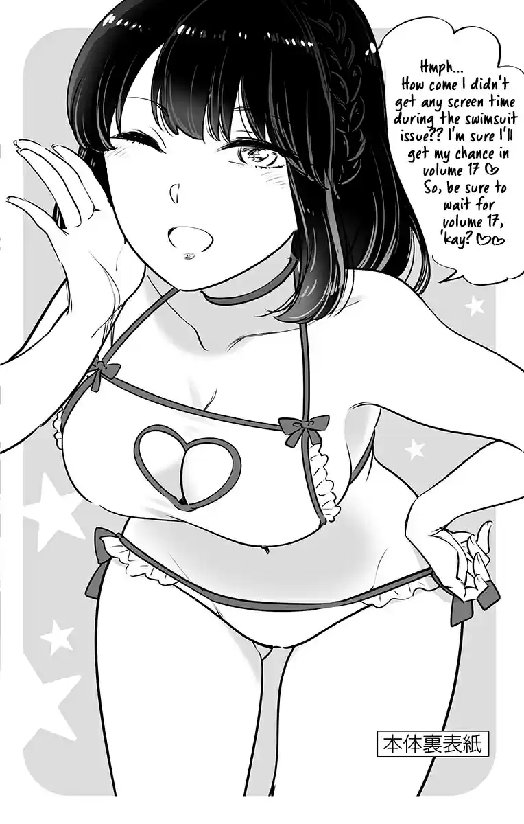 Hatsukoi Zombie Vol. 16 Ch. 157.5 Omake