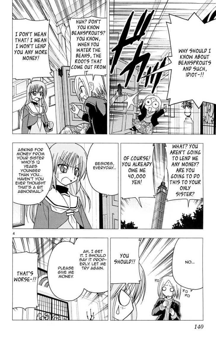 Hayate no Gotoku! 105