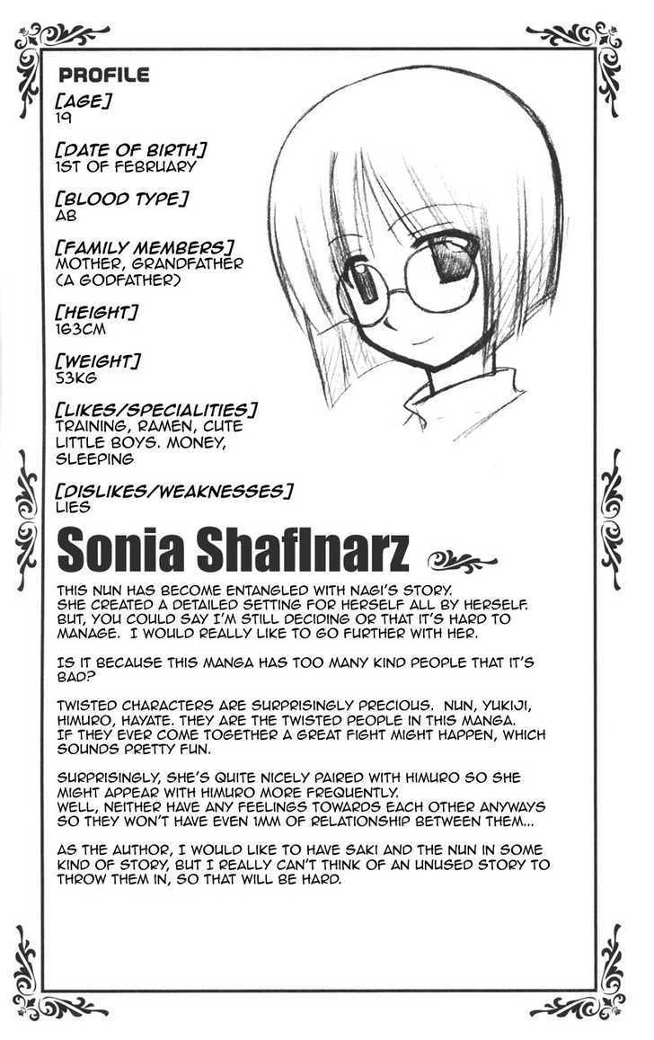 Hayate no Gotoku! 107