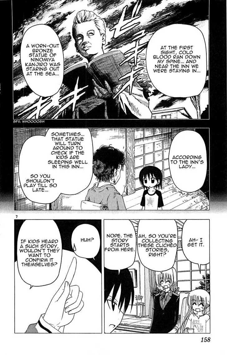 Hayate no Gotoku! 128