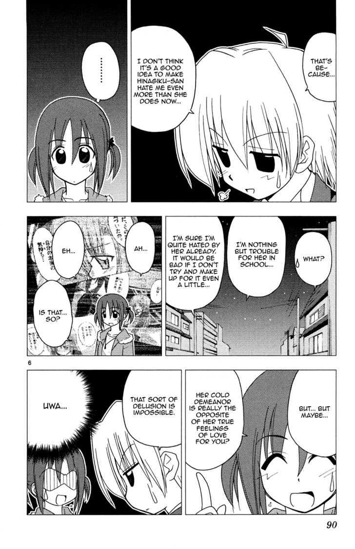 Hayate no Gotoku! 157