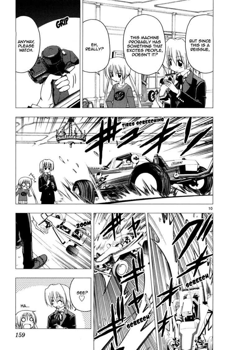 Hayate no Gotoku! 161