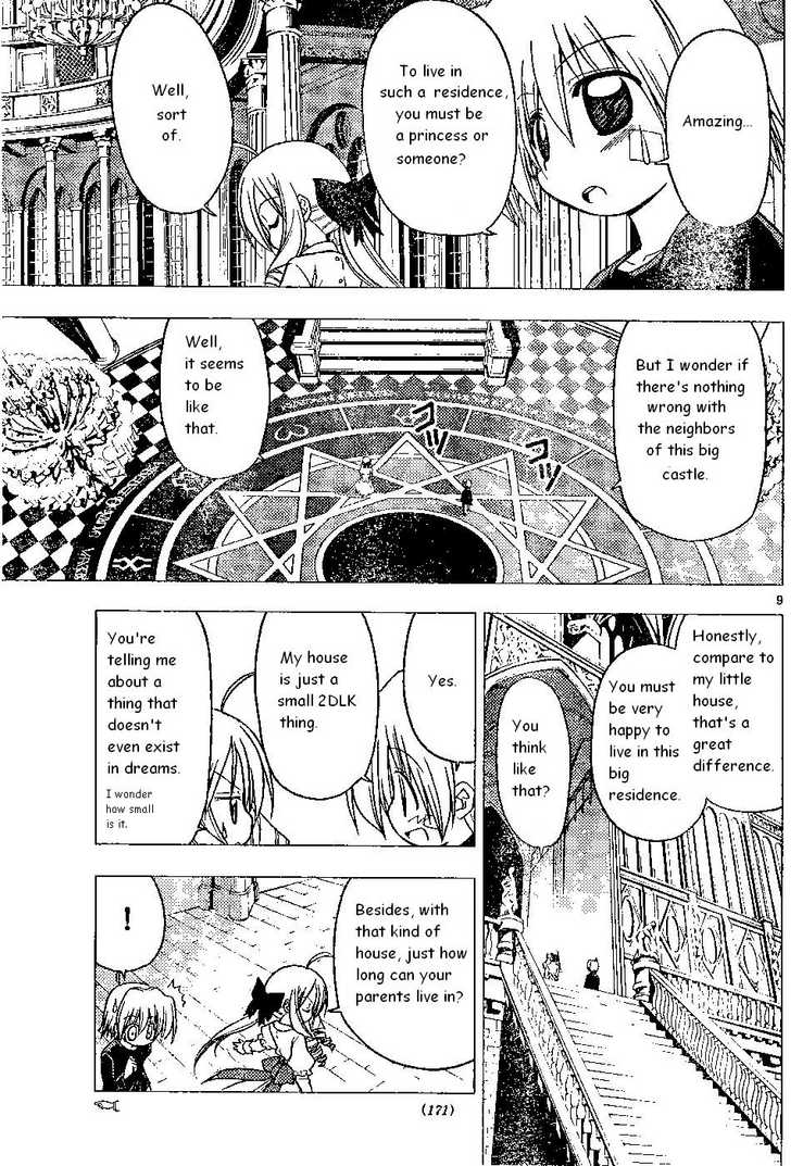 Hayate no Gotoku! 179