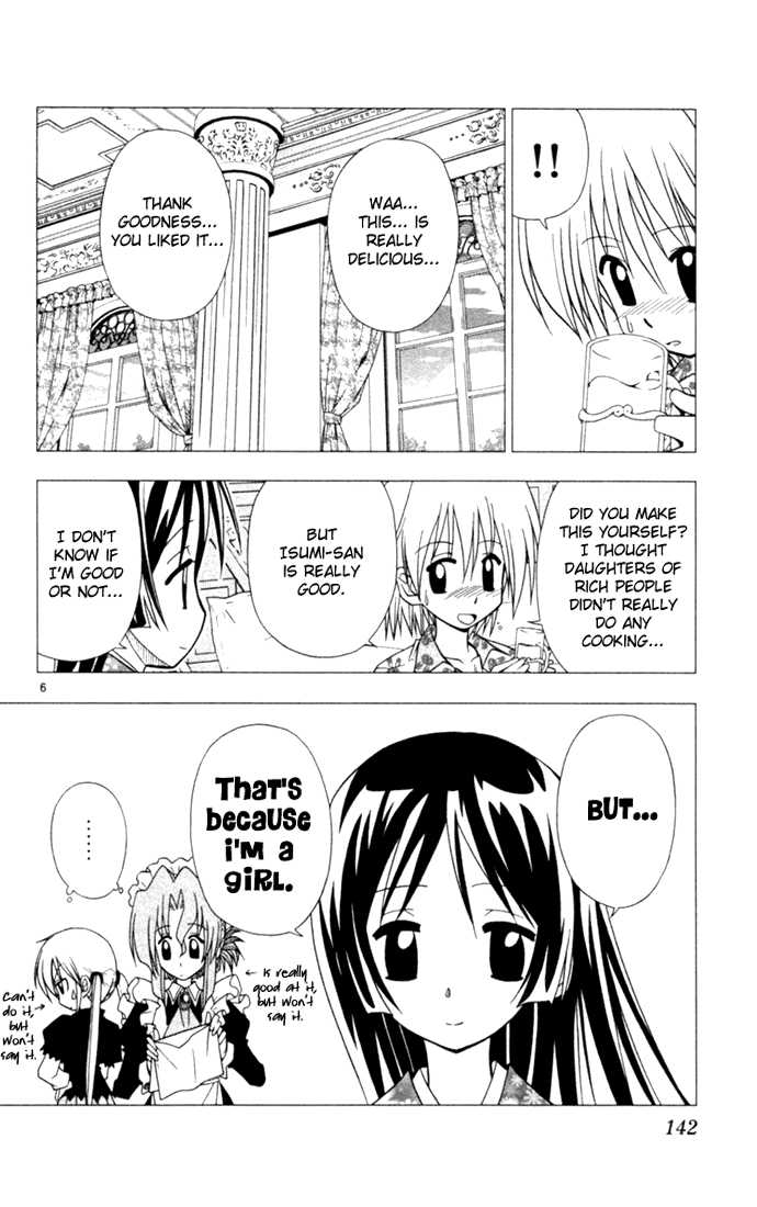 Hayate no Gotoku! 18
