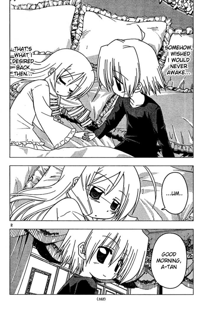 Hayate no Gotoku! 180