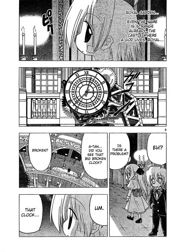 Hayate no Gotoku! 181