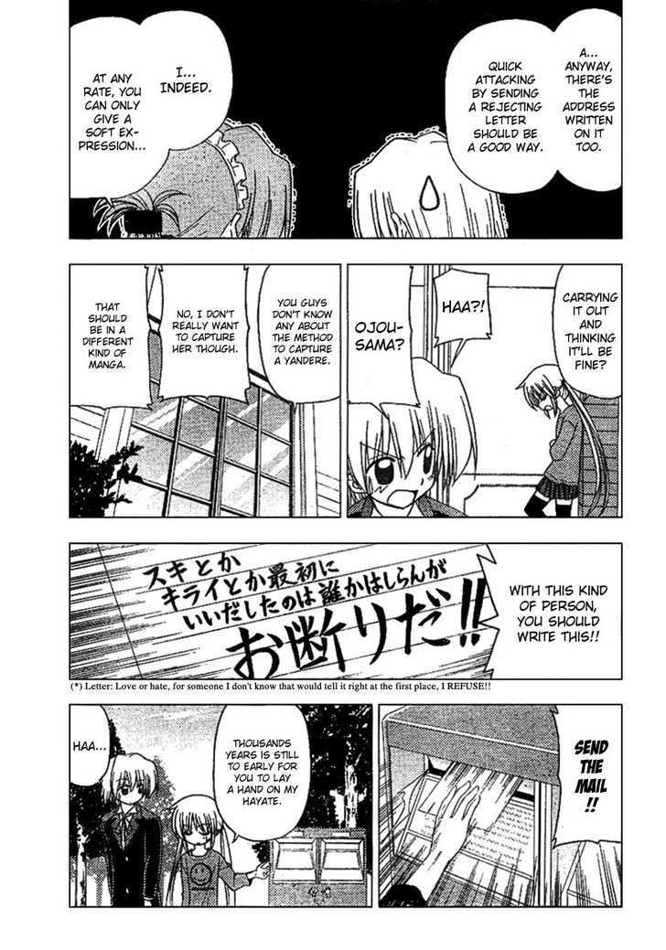 Hayate no Gotoku! 189
