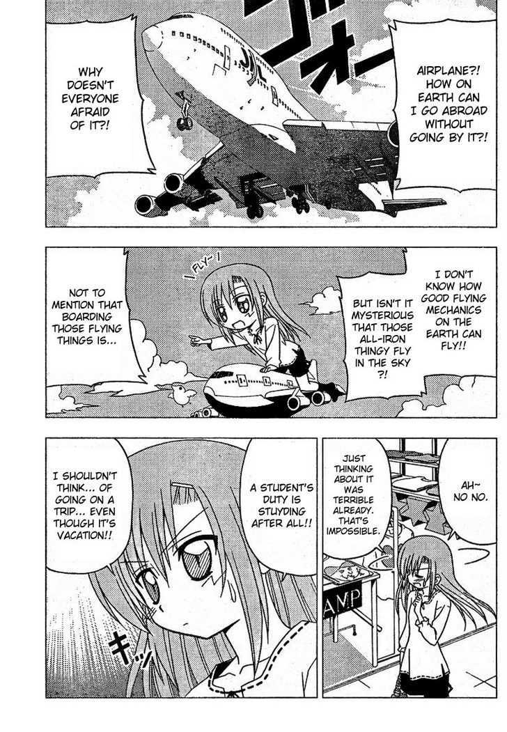 Hayate no Gotoku! 190