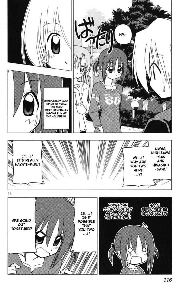 Hayate no Gotoku! 191