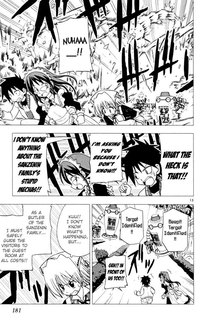 Hayate no Gotoku! 20